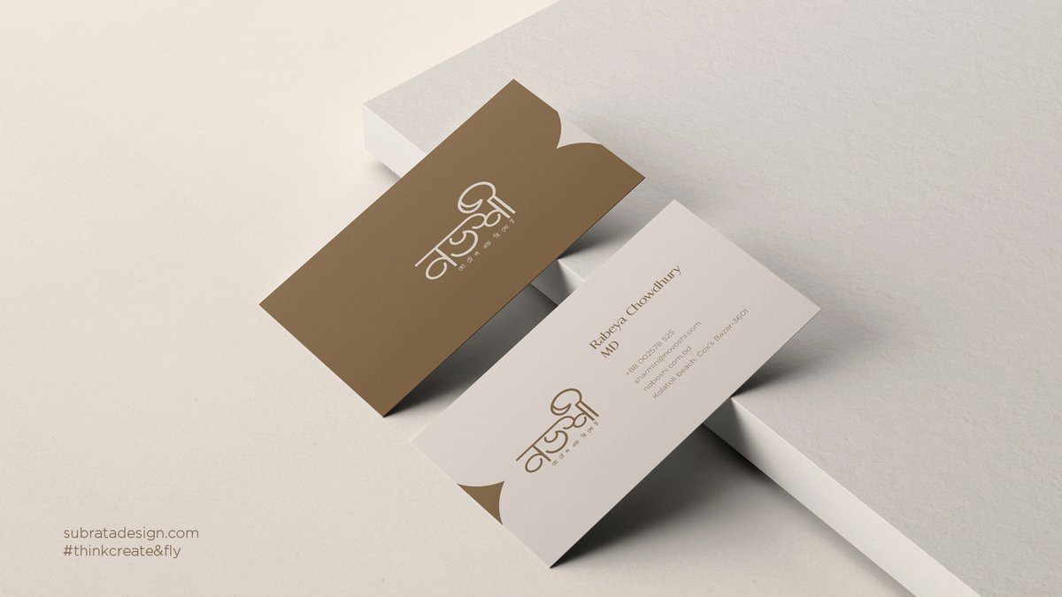 dasThebrand's tweet photo. New concept project brand identity design for #Novoshi which is for a #hotelandResort service.

For Custom branding: https://t.co/JKtW9EnTdP
Thanks for your support!

#subratadesign
#thinkcreateandfly
#branding
#ConeptProject
#porfolio
#Webdesign
#coxbazar
#Beach https://t.co/NfOYsEtG8I