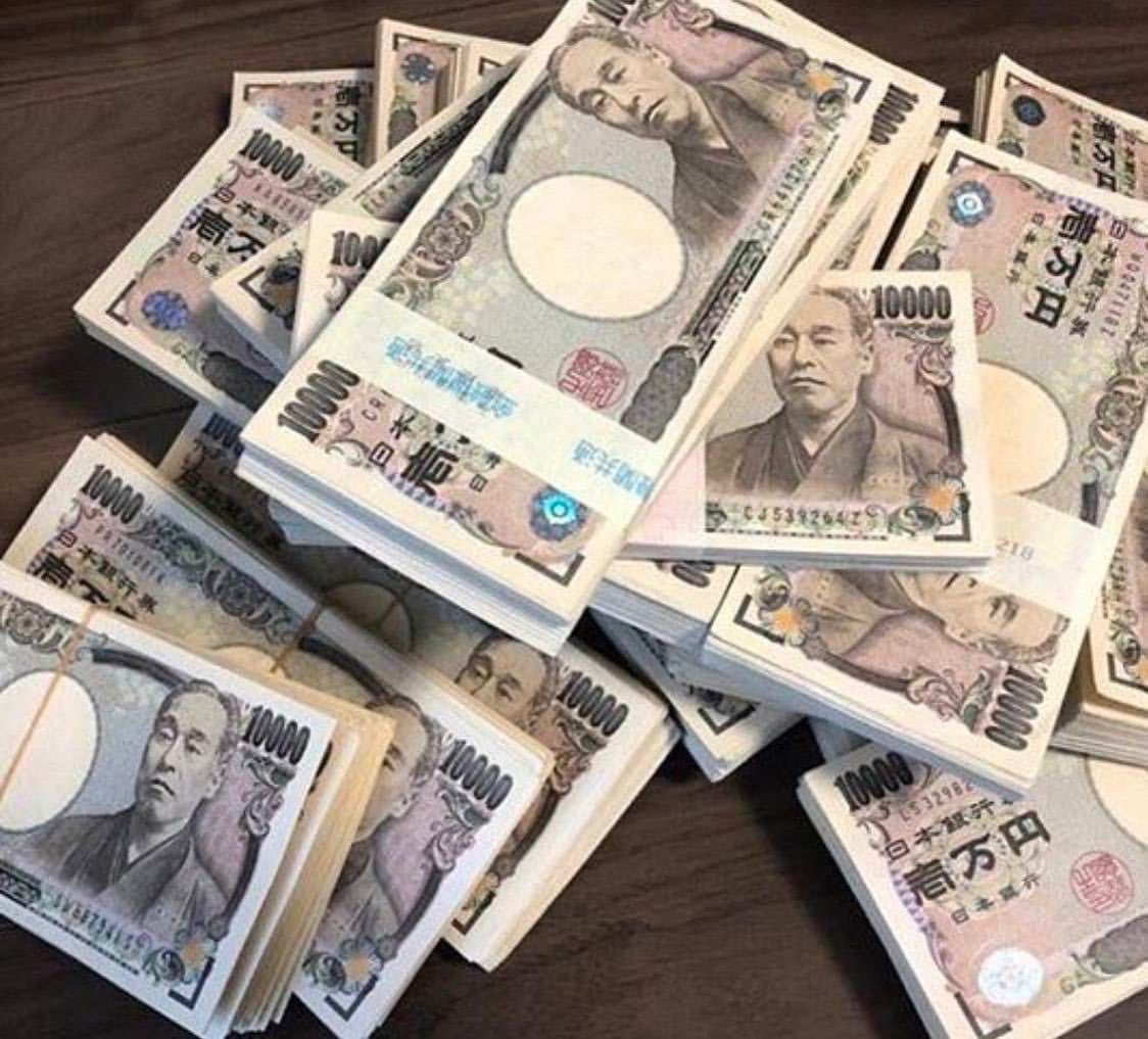 【４０万円当選企画✨】
現金当選チャンスを提供してます！応募方法や通知設定などをご確認くださいね。
▼応募方法
フォローとリツイートのみ！（両方必須）