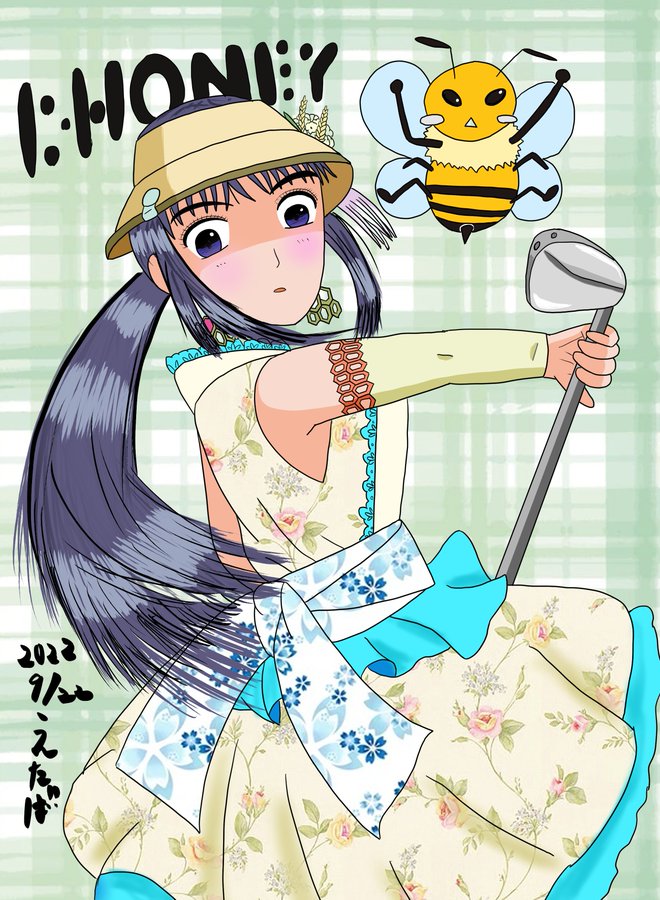 漫画家 こしのりょうのホームページ By ウェブトゥーン 縦スク漫画 のコミチ