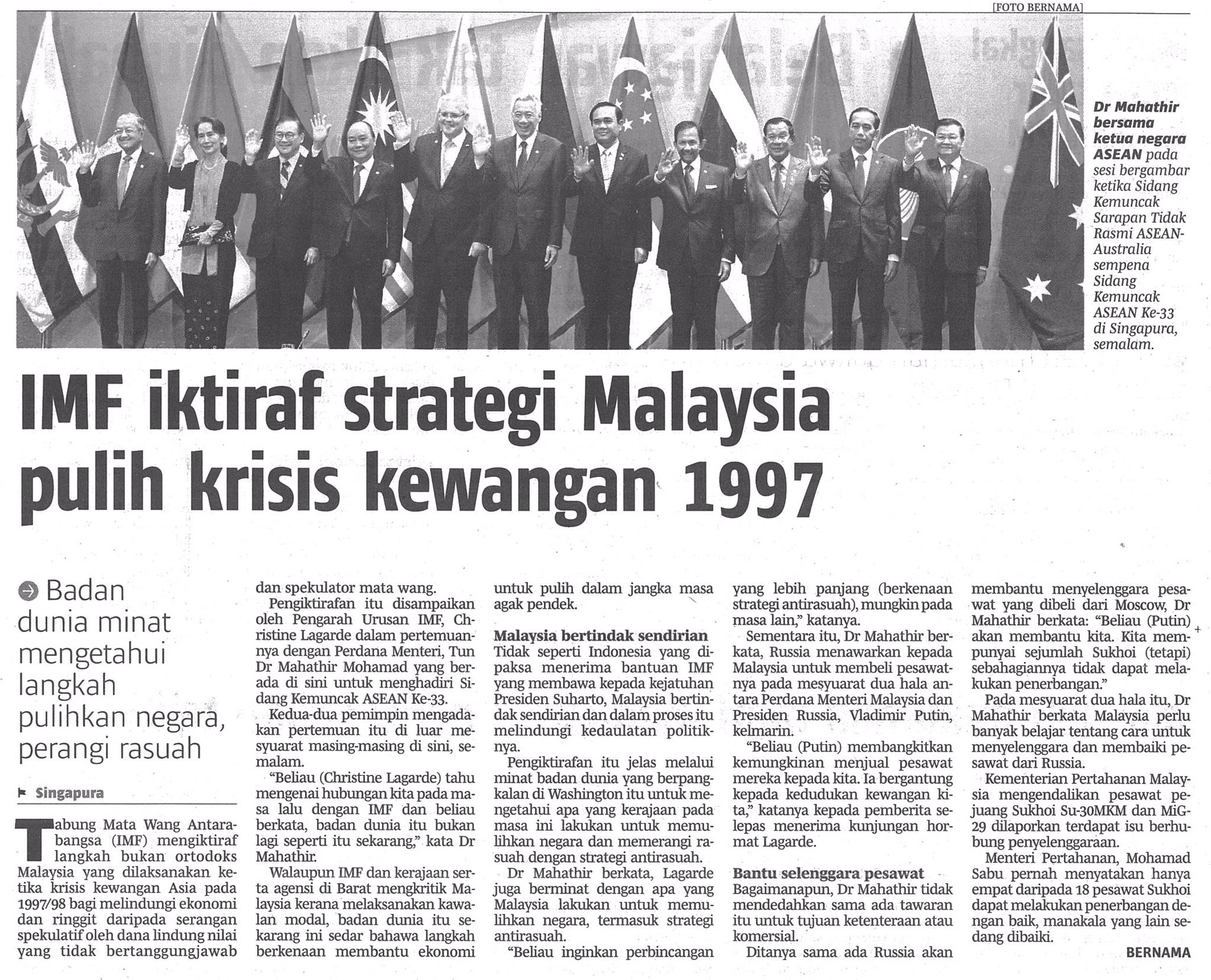krisis kewangan asia 1997