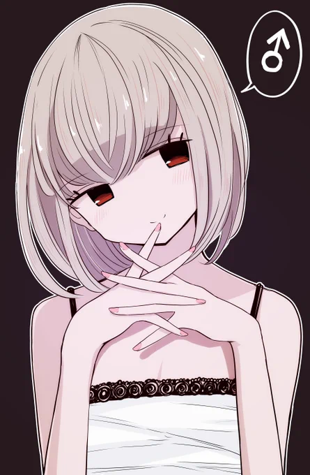 うちの子たち 