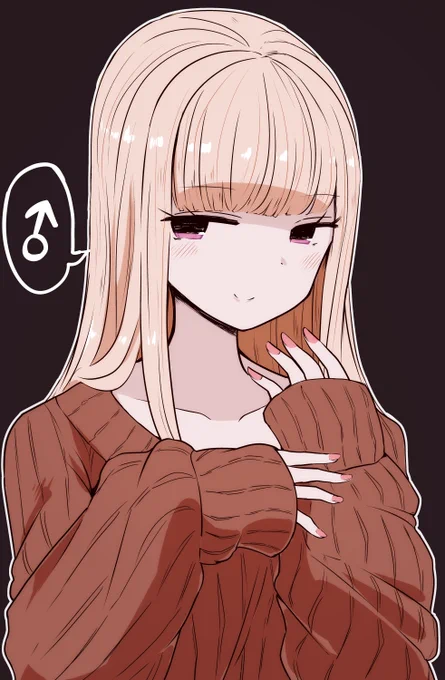 うちの子たち 
