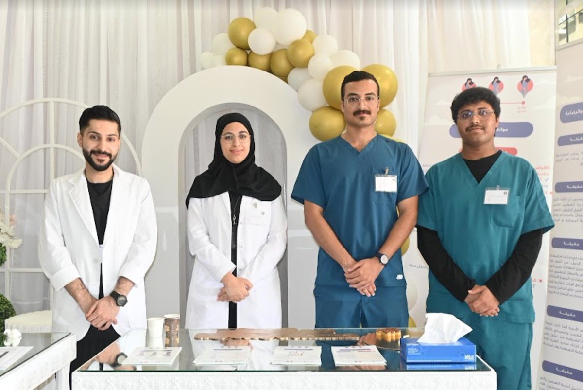 MyWay_Pharma's tweet photo. نشارككم بعض من مقتطفات حملة #أمومة_وأمان للتوعية بالتخطيط للحمل والاحتياطات الدوائية ضمن الفعاليات المعدة في #يوم_الصيدلي_السعودي 2022م والمقامة بالتعاون مع جمعية دوائي @SSME_SA في مستشفى مجمع الدمام الطبي @E1_DMC في مدينة الدمام. https://t.co/7niewlOUdq
