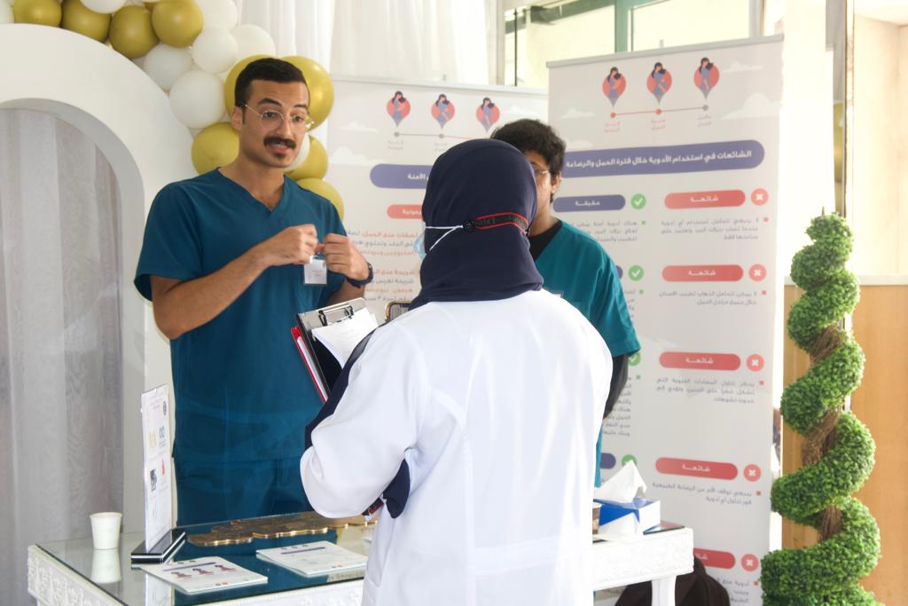 MyWay_Pharma's tweet photo. نشارككم بعض من مقتطفات حملة #أمومة_وأمان للتوعية بالتخطيط للحمل والاحتياطات الدوائية ضمن الفعاليات المعدة في #يوم_الصيدلي_السعودي 2022م والمقامة بالتعاون مع جمعية دوائي @SSME_SA في مستشفى مجمع الدمام الطبي @E1_DMC في مدينة الدمام. https://t.co/7niewlOUdq