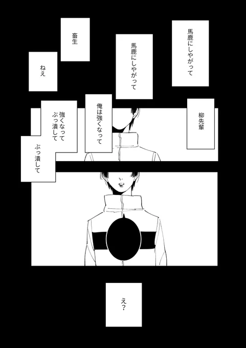 2/2 