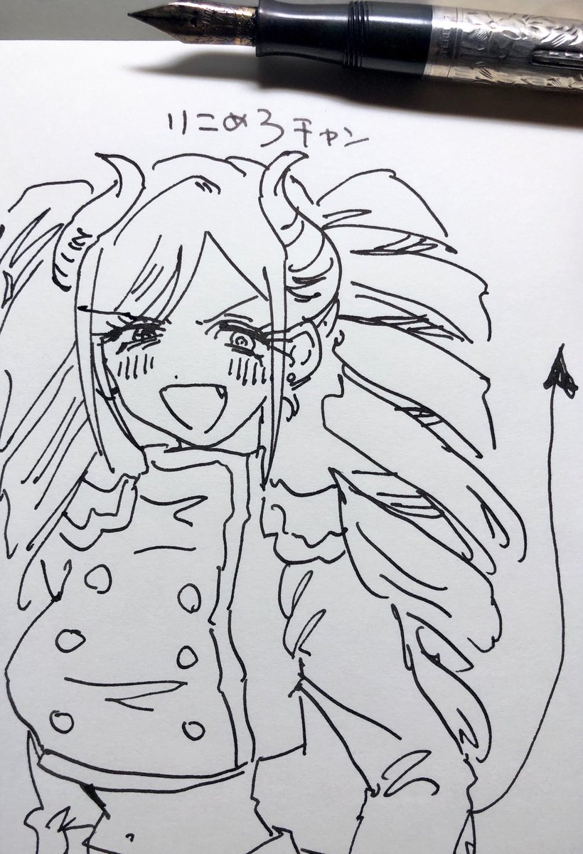 りこめろ 