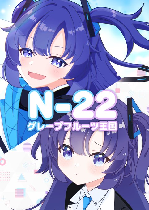 ポスター入稿できた!!!!!!!!!!!!!!めちゃくちゃ助かった!!!!!!!ブルマ4の運営さんありがとうございます!!!!!!!!!!!!!!!!!!!!!!!!!!!!!!!一生ついていきます!!!!!!! 