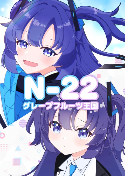 ポスター入稿できた!!!!!!!!!!!!!!めちゃくちゃ助かった!!!!!!!ブルマ4の運営さんありがとうございます!!!!!!!!!!!!!!!!!!!!!!!!!!!!!!!一生ついていきます!!!!!!! 