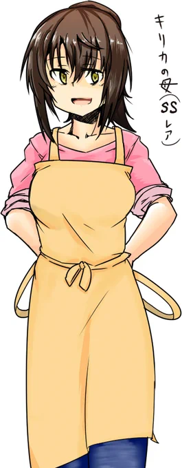 最近フォローしてくれた人がまだ見てないであろうキリカの母を貼らなきゃ不親切だよ 