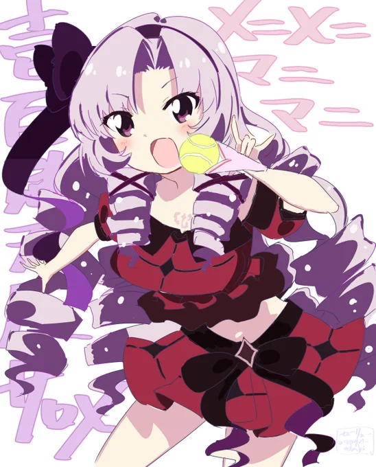 メニメニマニマニ好きだったのでてーきゅう風にサロメ様を描きたかったですわ#サロメ百万展 