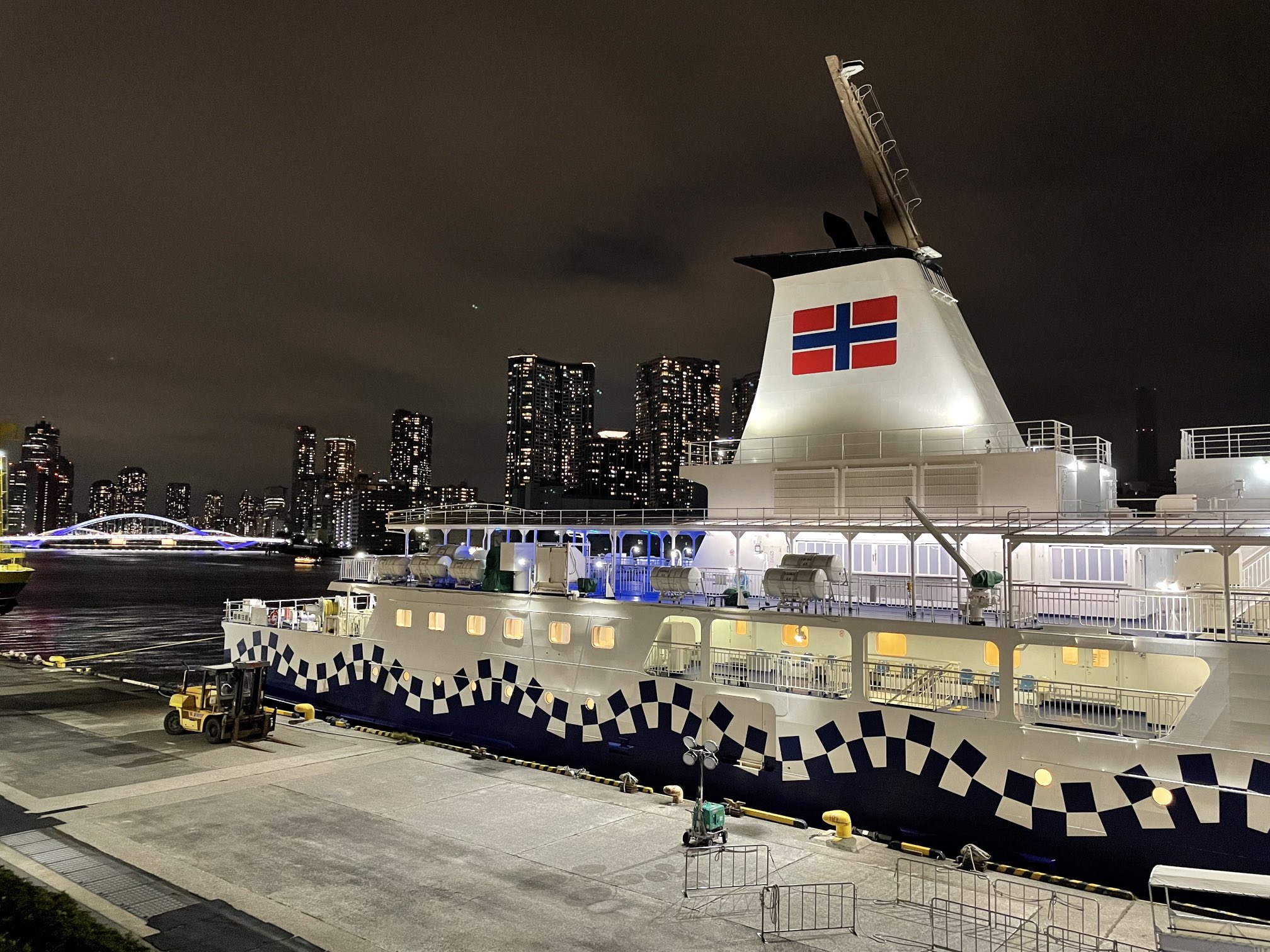 竹芝桟橋 Twitter Search Twitter