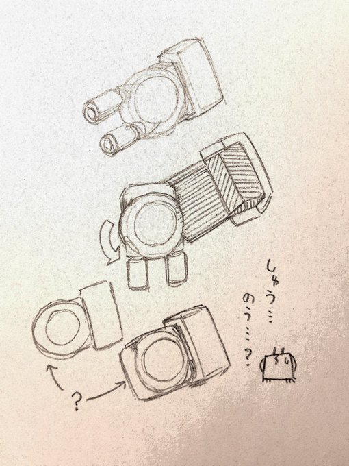 @akeikou わからなくなっちゃった😄 