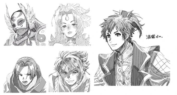 もうだいぶ描いたのでそろそろ締め切りますね!
途中から筆がのっちゃってカード風な絵を描きたいなってなってしまって構図考えるのすごく楽しかったです!
でももちろん全部のキャラ描くの楽しかったです!!!!!
リクエスト皆さんありがとうございました! https://t.co/WhFOW0JPyO 