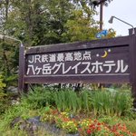 ツイートに含まれる画像