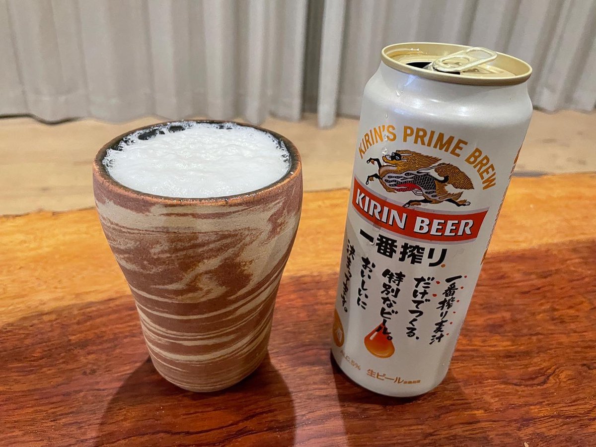 sumito0209's tweet photo. 前任校の教え子が陶芸家してるので、オーダーしてみました！美味しさ倍増で毎日の楽しみが増えました。幸せ https://t.co/e1iBunN3wn