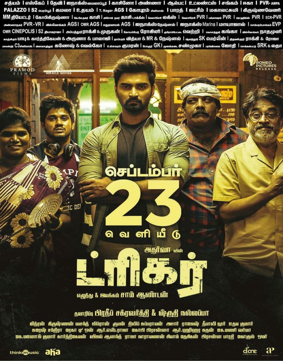 KolappalurCosmo's tweet photo. #TriggerFromTomorrow
Bookings open @KolappalurCosmo A/C 2K DOLBY 7.1

#Trigger
Show begins @ 11:00 AM | 02:30 PM | 06:30 PM | 10:15 PM

Online Bookings @Paytm @TicketNew

@Haricosmo @sivacosmo
@Atharvaamurali @Erode_Movies @siddhu_viva @theatresounds @erodeupdate https://t.co/QqunKkf9ag