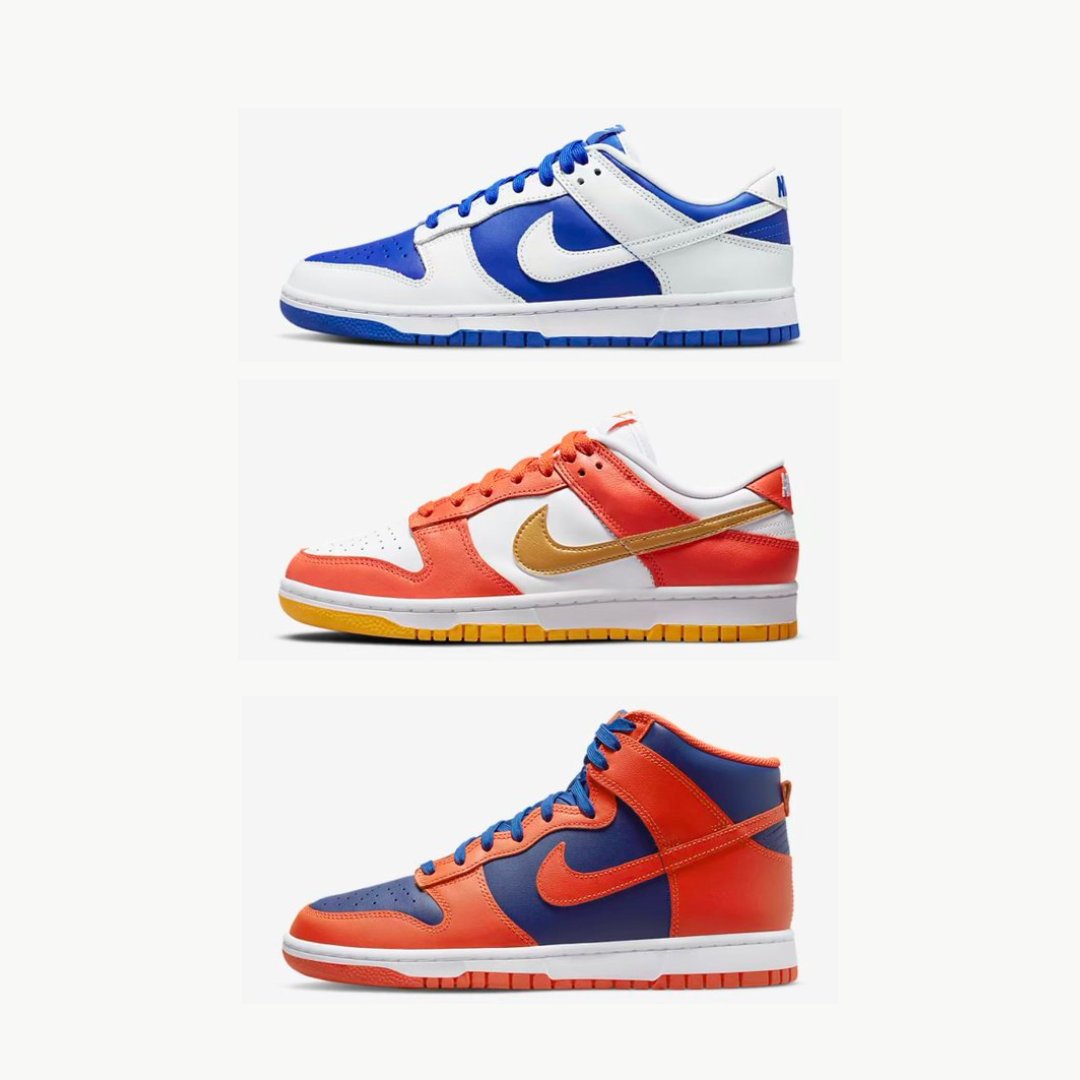 Sneaker Huddle on Twitter: "DUNKS at 10AM EST via Nike App ⚡️ https://t