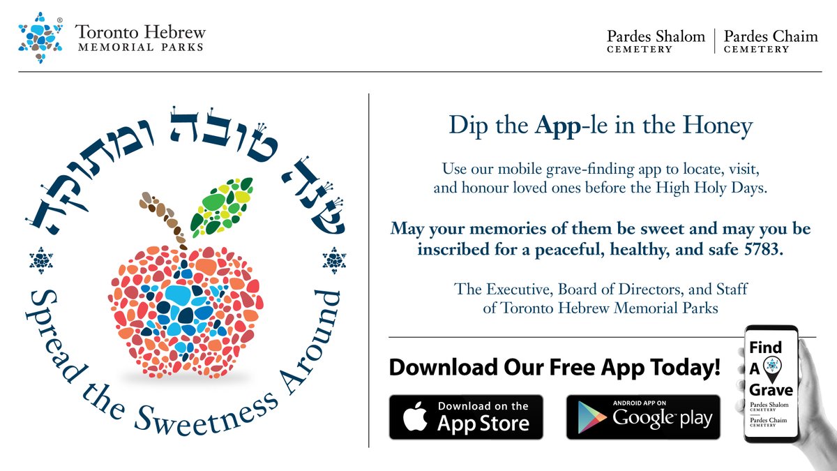 torontohebrew's tweet photo. We wish everyone #ShanaTova Umetukah. In the lead up to the High Holy Days, use our #mobile grave-finding #app to locate, #visit &amp; honour loved ones. May your #memories of them be sweet &amp; may you be inscribed for a peaceful, healthy &amp; safe 5783. #RoshHashana #newyear #findagrave https://t.co/b1a2bgoJbb