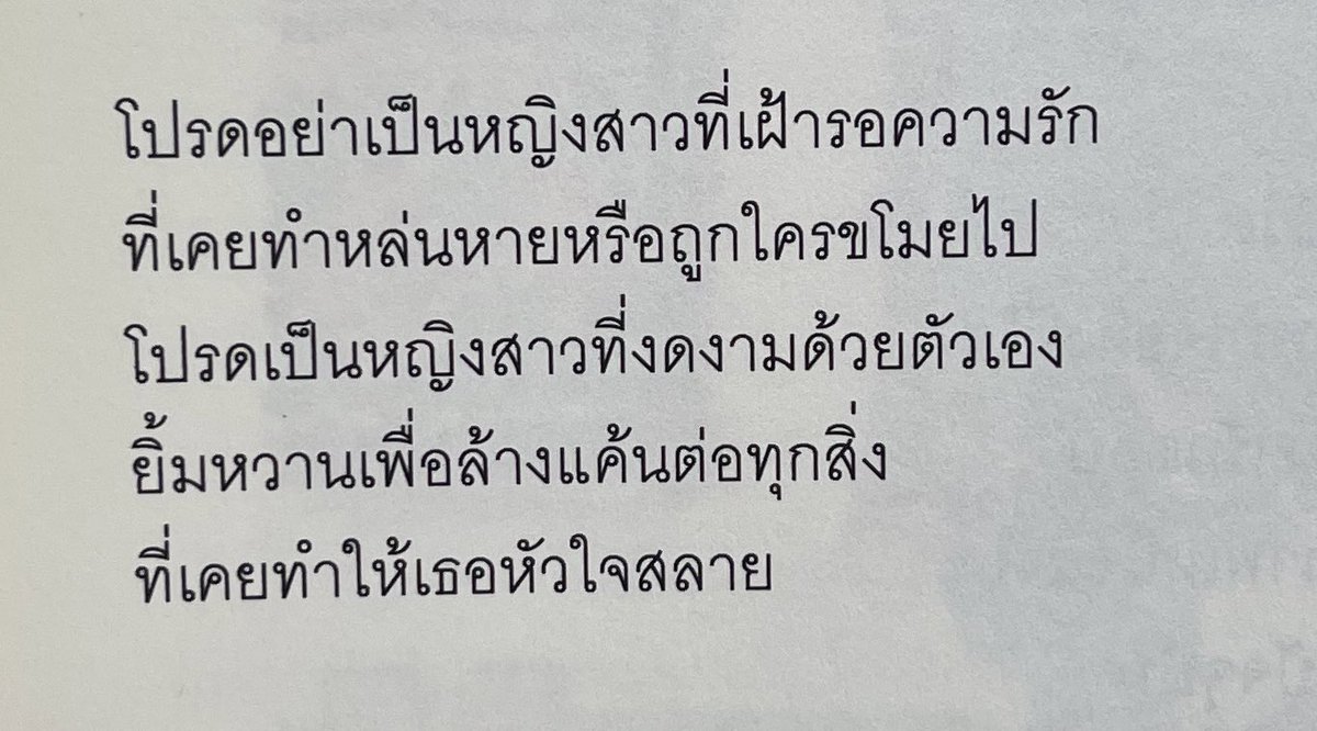 always some mf (@gxtmoons) on Twitter photo 