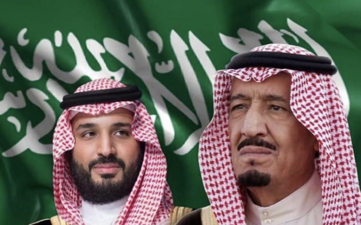 اجمل واطيب التهاني والتبريكات لخادم الحرمين الشريفين وولي عهده الامين والشعب السعودي الشقيق بمناسبة اليوم الوطني للملكة العربية السعودية الشقيقة
بمناسبة اليوم الوطني . 92 عام من البناء والتطور  والى الامام دائماً ان شاء الله