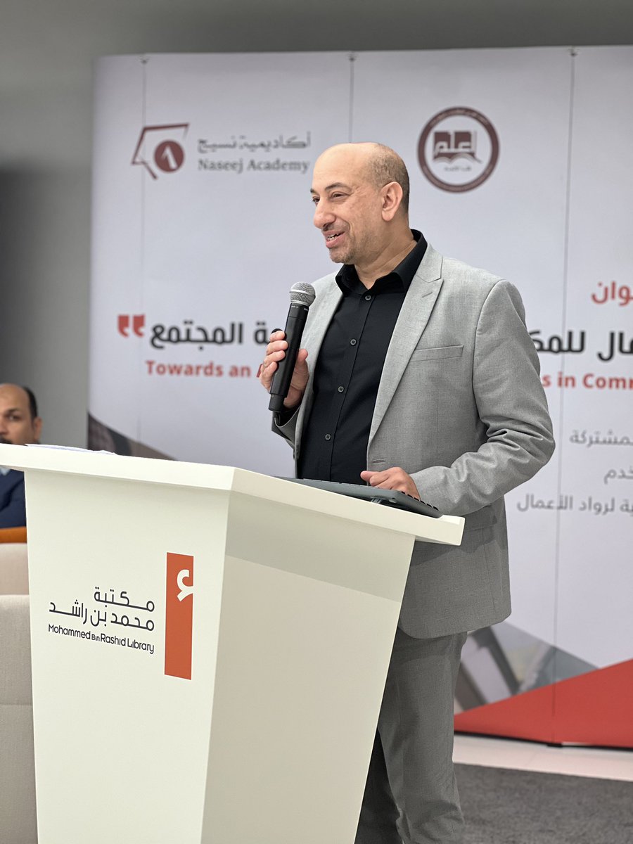 ayubkhan786's tweet image. Thank You to #MBRLibrary for inviting me to share our experience in the UK on co-workspaces &amp;amp; running Maker-spaces in libraries.