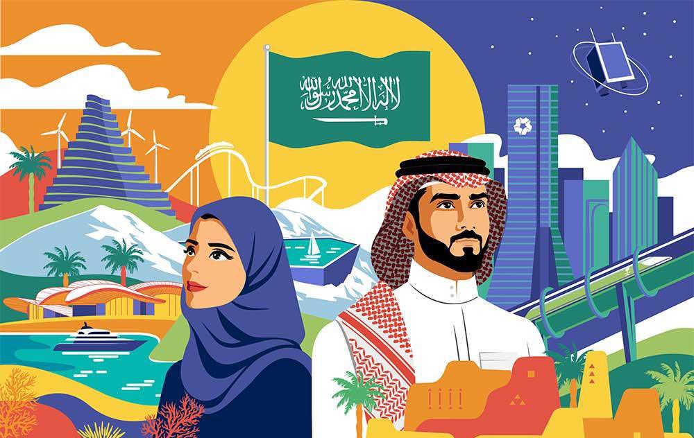 DataPatternsKSA's tweet image. #هي_لنا_دار