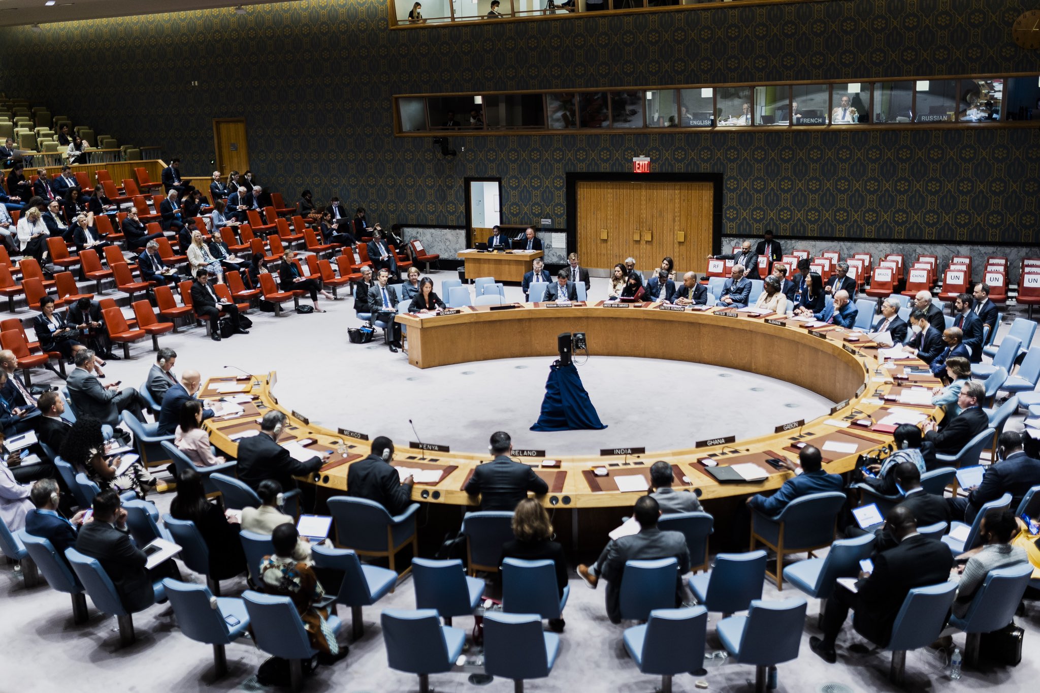 Ein Blick in den Saal der Sondersitzung der VN.