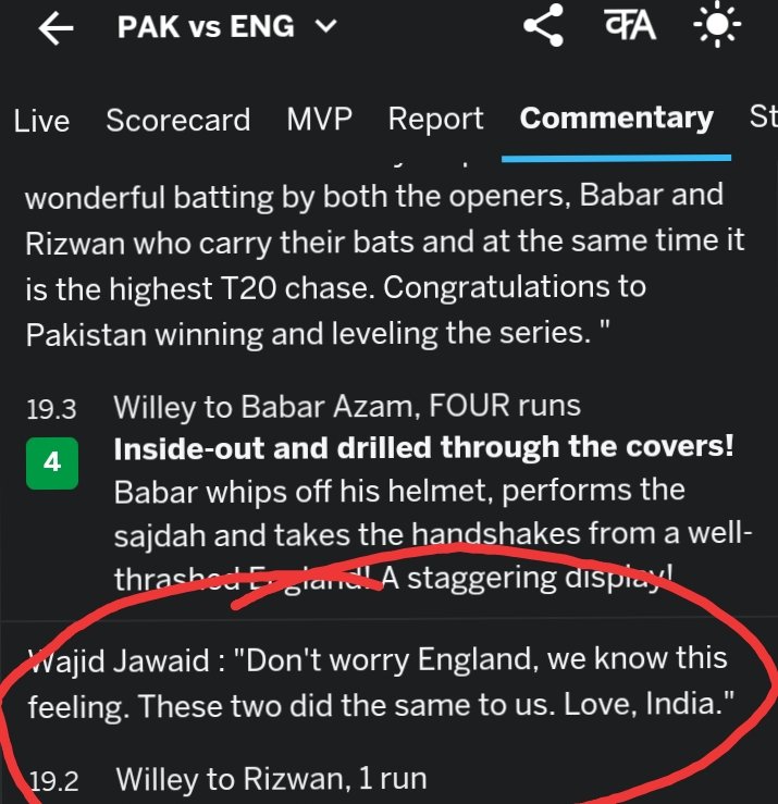 MusawarAhmad5's tweet image. That comment on ESPNCRICINFO #uffffff 
@ESPNcricinfo