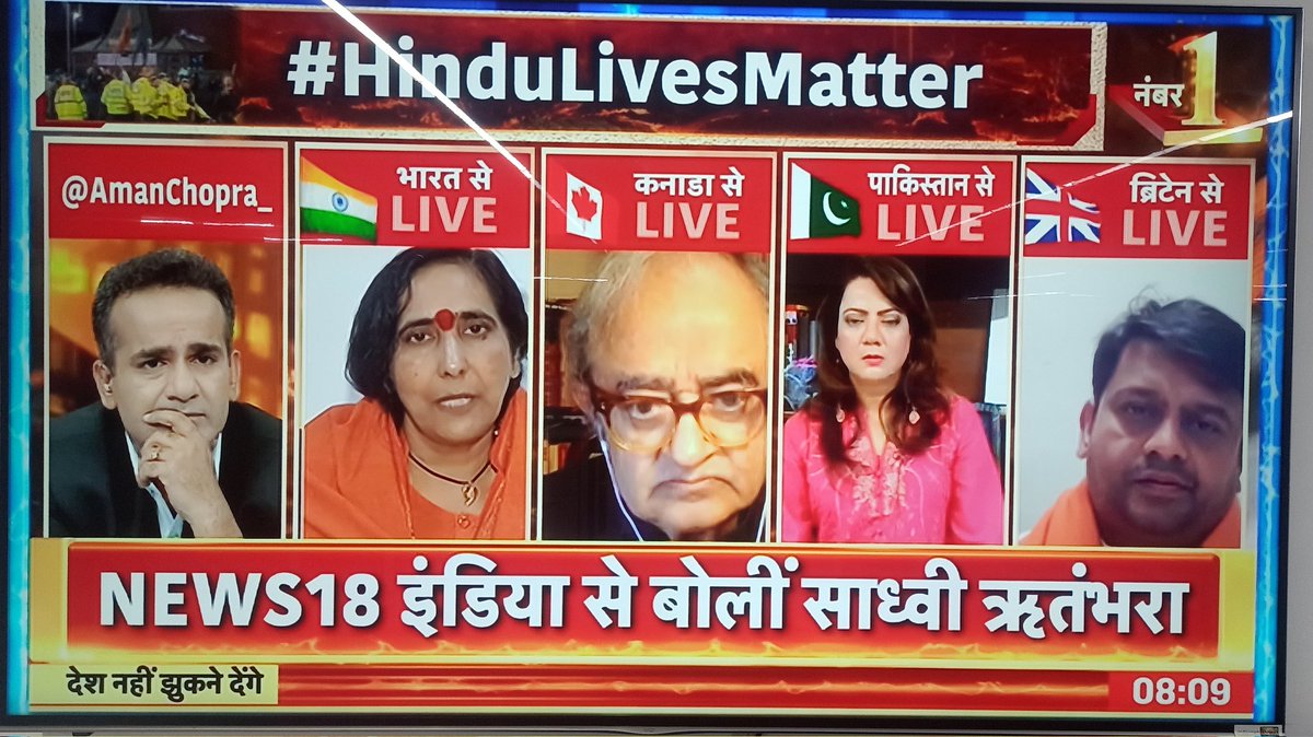 puneetshukla3's tweet photo. #देश_नहीं_झुकने_देंगे का अन्तर्राष्ट्रीय संस्करण #DNJD @AmanChopra_ https://t.co/XWnS9jjYzW
