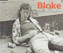 Now playing on #NoiseboxRadio: Chris Franklin - Bloke (2000) #ListenerTakeover