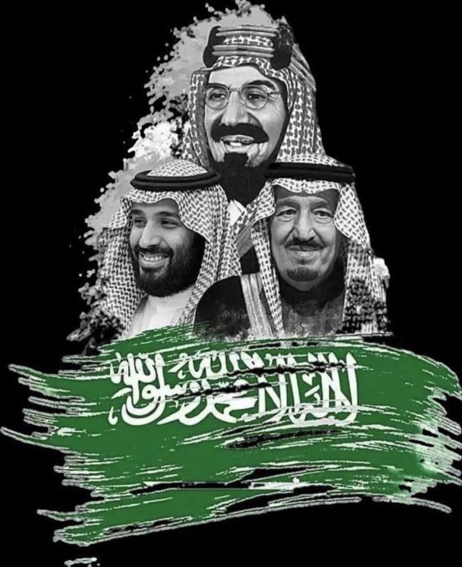 naif_99_8's tweet photo. #سلام_للوطن #اليوم_الوطني_السعودي https://t.co/IkB76OdgHf