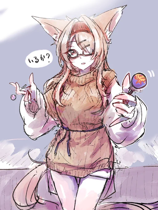 「なあなあ、」 