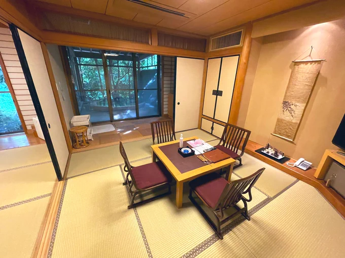 温泉旅行すごい楽しかった 