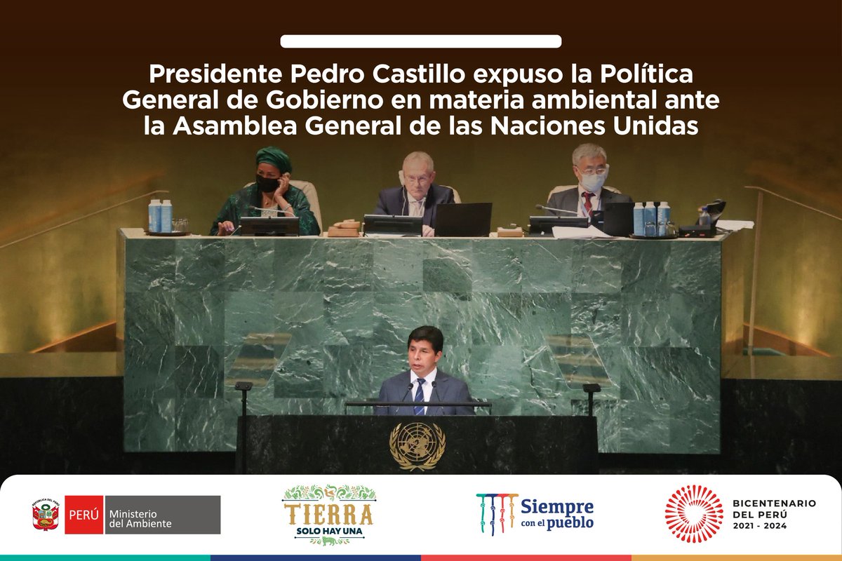 MinamPeru's tweet photo. 📢 ¿Sabes qué dijo el presidente @PedroCastilloTe sobre la Política General de Gobierno en materia ambiental ante la Asamblea General de la @ONU_es? 
📲 Leer más ➡️ https://t.co/7zGOGTuuDg
#TierraSoloHayUna 🌎 https://t.co/vL1zL4ieR8
