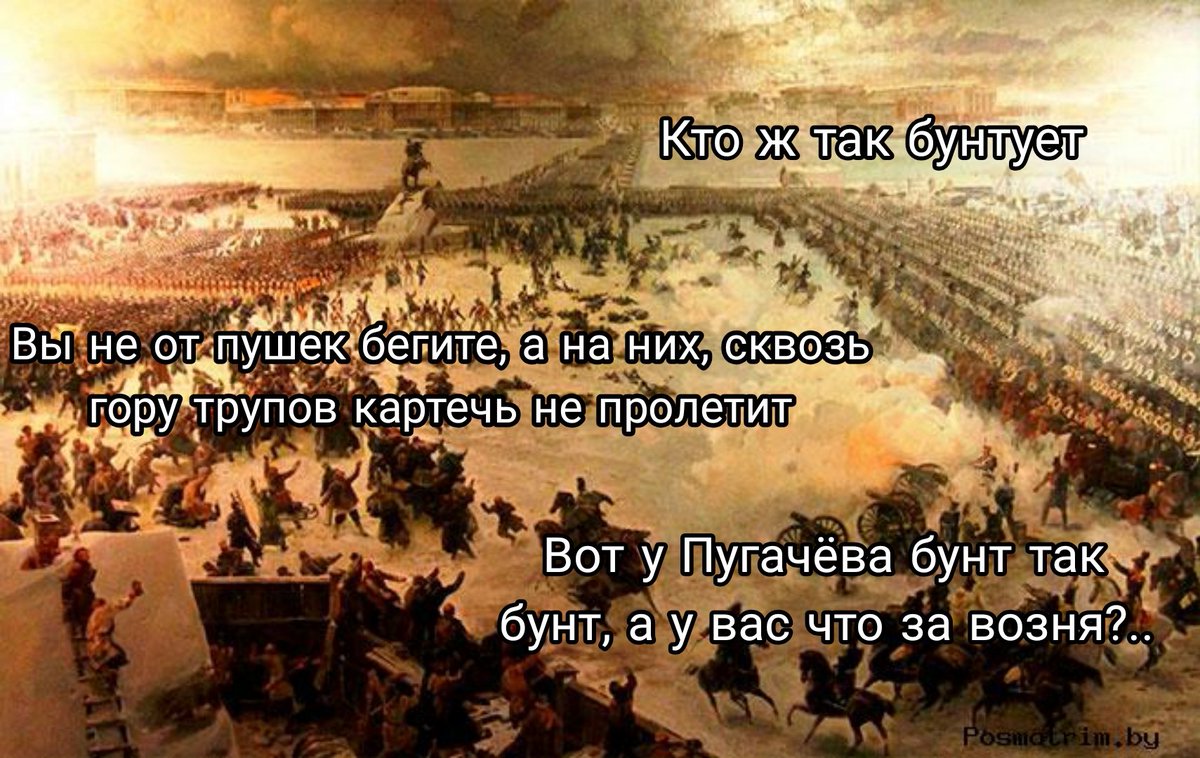 mrachpaul1793's tweet photo. И другие ценные комментарии людей с прекрасными лицами https://t.co/LrKYyEyHz9