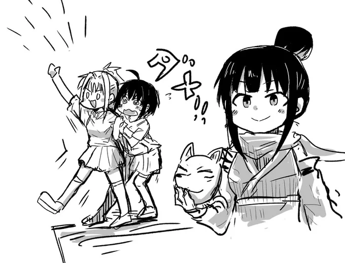 お疲れさまでした。 