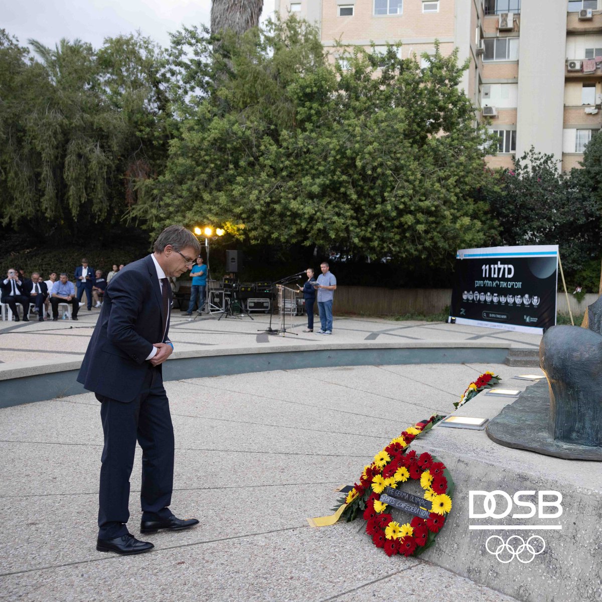 Der DOSB und das israelische NOK stärken ihre Zusammenarbeit 🇩🇪🤝🇮🇱

DOSB-Präsident Thomas Weikert &amp; seine Amtskollegin Yael Arad unterzeichneten ein entsprechendes MoU am Rande der Gedenkfeier in Tel Aviv für die Opfer des Terroranschlags bei den Olympischen Spielen München '72.