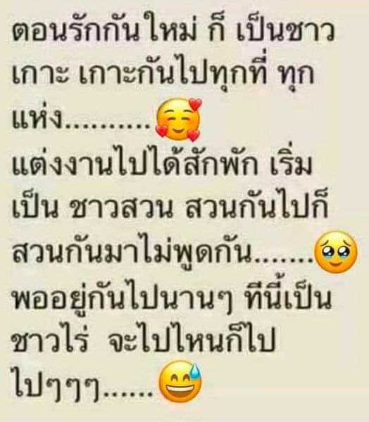 My Image 21