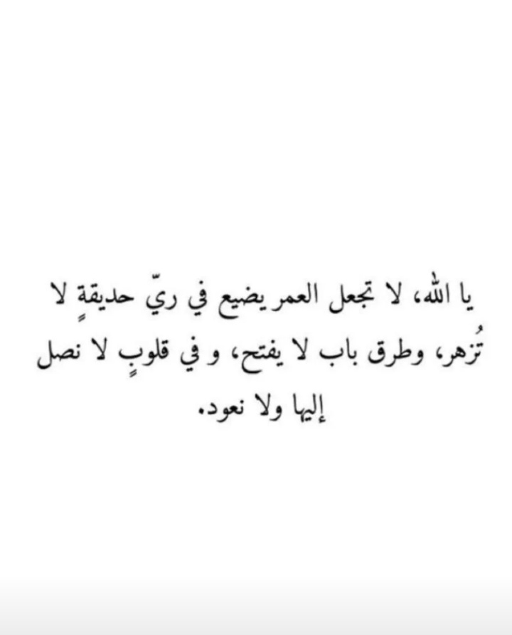gadaaa_67's tweet photo. https://t.co/7dBtRw3n0X