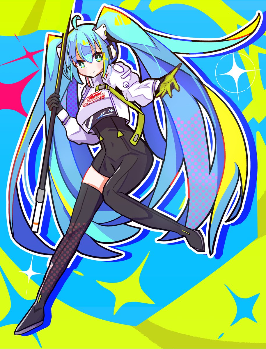 初音ミク ,レーシングミク 「再掲ミクさん 」|✌篠=ミヤ✌のイラスト