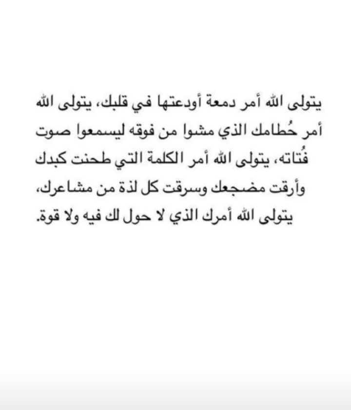 gadaaa_67's tweet photo. https://t.co/Jn9FV9XChl