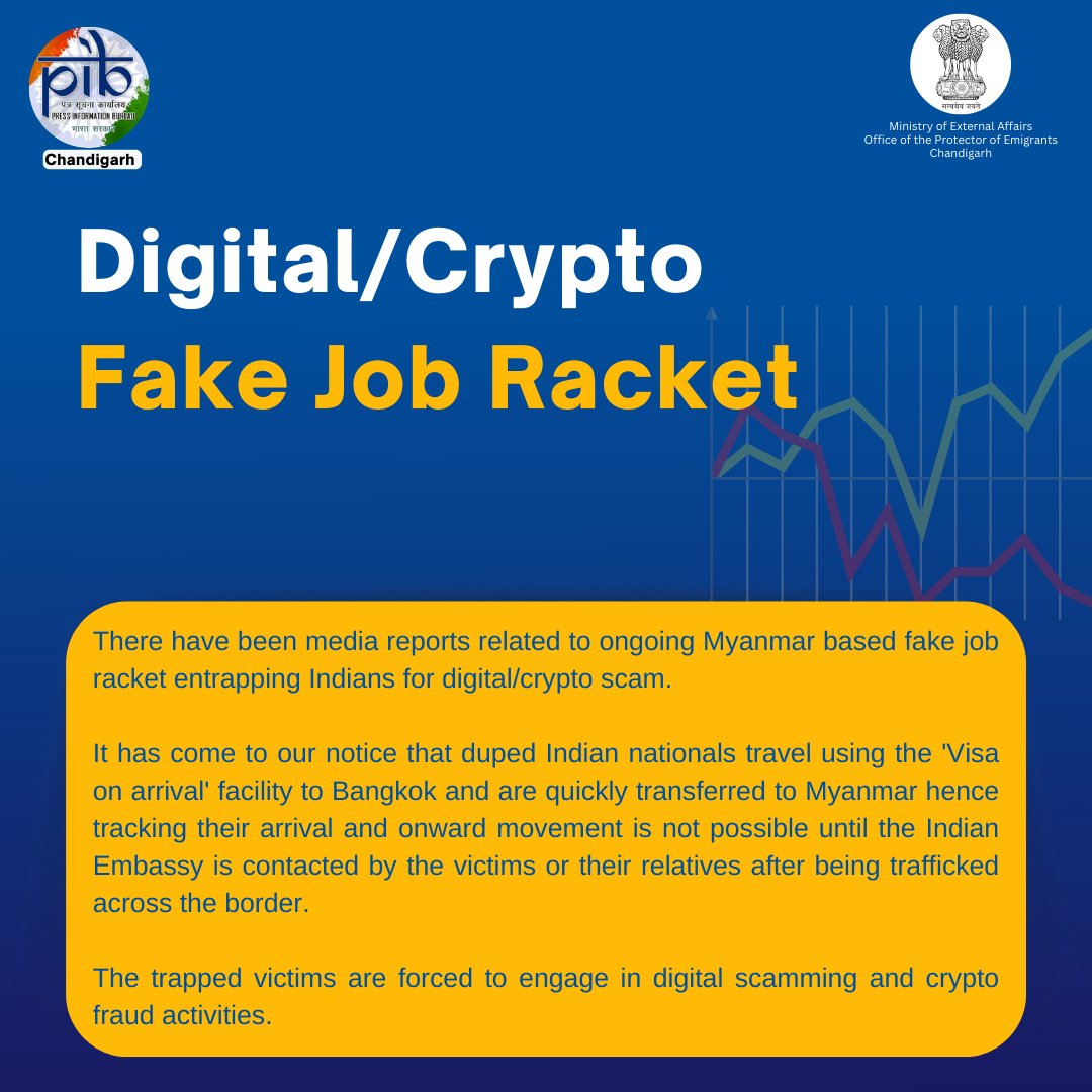 There have been media reports related to ongoing Myanmar based fake job  racket entrapping Indians for digital/crypto scam. @MEAIndia assessment is  that most of the Indian nationals are from Kerala and Tamil