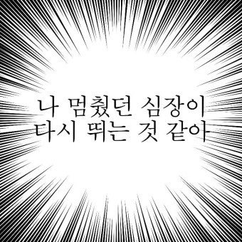 whereisxx's tweet photo. @dxdxisland https://t.co/ayaBGLivfS