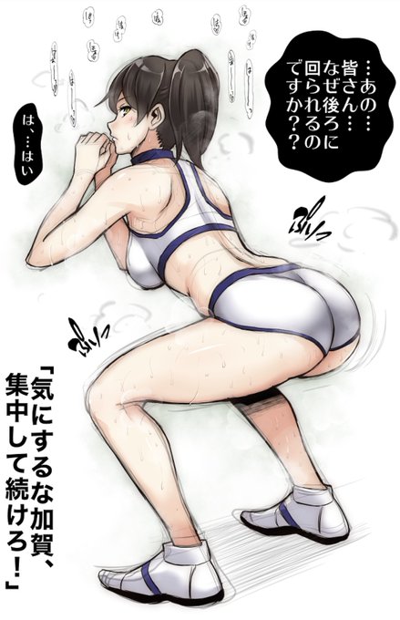 #フィットネスの日 