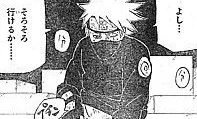 サイ2慣らし完了 