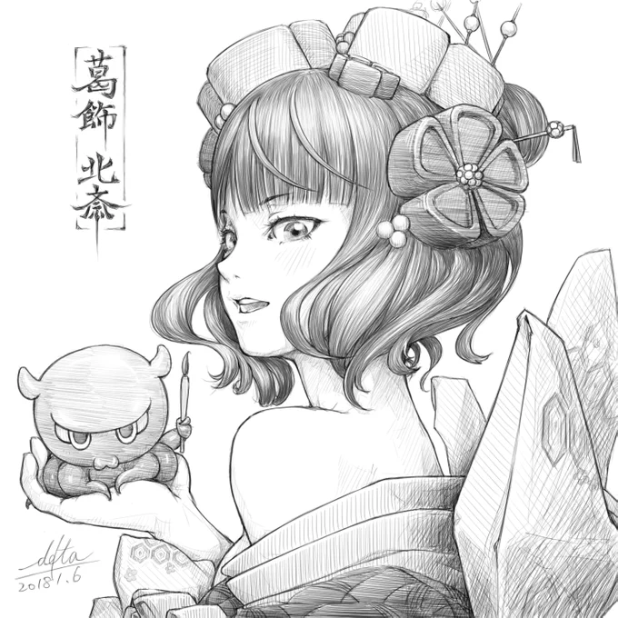 #最近フォローした方は知らない過去作を晒す 
FGOのイラスト描いてた時期もありました。 
