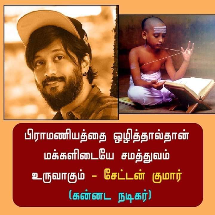 Gayathri_Yuvraj's tweet photo. 🙏 https://t.co/73gPVO8jRk