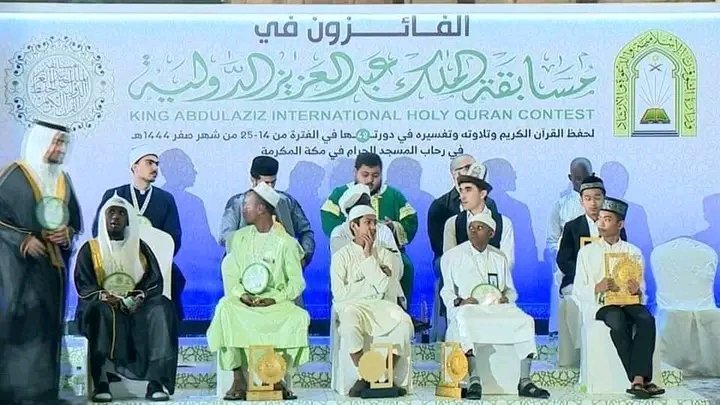 MahbubNakib's tweet photo. Real winner of our country. Ma sha Allah!
#Bangladesh https://t.co/pYWmjTP11u