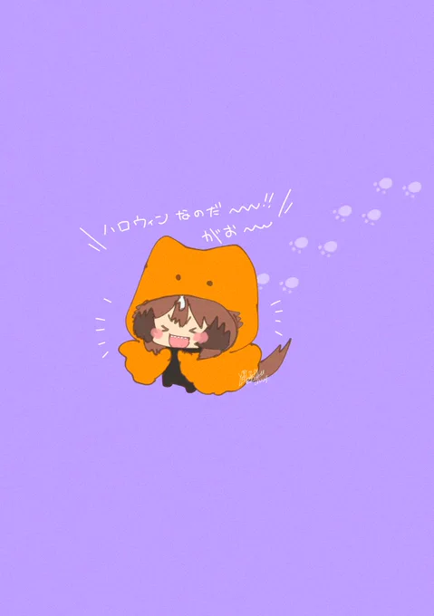 #実装するまで1日1ウインディちゃんなのだ<218日目/2022-9-22>ちょっと気が早いのだ。(#ウマ娘プリティーダービー:#シンコウウインディ / 落書き)クライマックスハロウィンのウインディちゃんは可愛すぎて万病に効く。好き。 