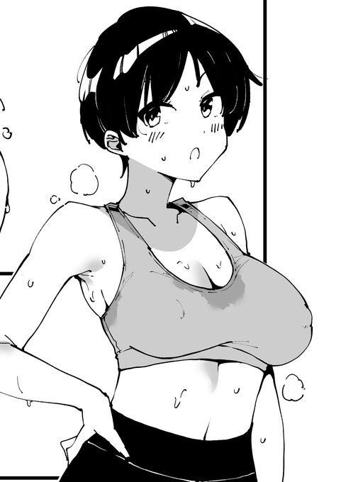 次回連載作品より進捗
スポブラの汗染みって最高だよなぁ 